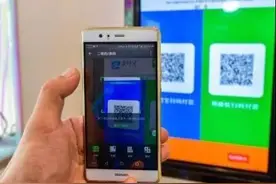 明起微信支付宝静态扫码每日限额500元 有啥影响？图片