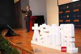 月球背面真有外星人吗？听听欧阳自远院士怎么回答图片