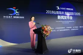 2018仙境海岸﹒海阳国际马拉松报名开启 醉美海岸线赛道升级国家A1赛事图片