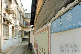 揭秘湘潭地名中的“密码”图片