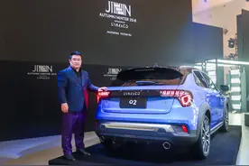 领克易寒：02是一款颠覆传统的车型 年内开业超过300家经销店图片