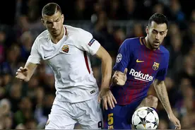 [4]（外代二线）足球——欧冠联赛：巴萨胜罗马图片