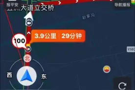 清明首日8小时丨27662辆车去了崇明！高速交警告诉你为什么这么堵？图片