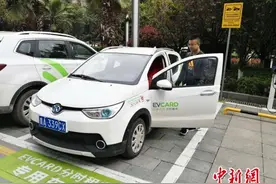 “高铁+共享汽车”让贵阳市民出行有“新体验”图片