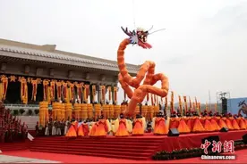 戊戌年清明公祭轩辕黄帝典礼在陕西举行图片