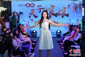 重庆丰都庙会赴川选拔“天子娘娘” 外籍模特前来凑闹热图片
