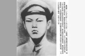 铭记郴州“反白事件”历史教训图片