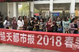 收获多！楚天都市报“名校行”走进武汉市十一中图片