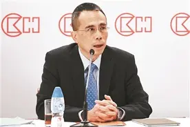 李嘉诚宣布5月份退休 长子李泽钜接任图片