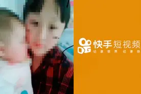 快手CEO发文道歉：不会推诿责任 将用正确的价值观指导算法