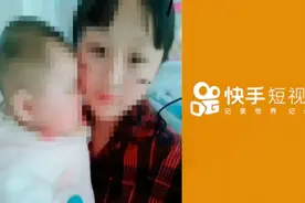 快手CEO发文道歉：不会推诿责任 将用正确的价值观指导算法