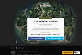 《绝地求生》海岛地图全攻略曝光图片