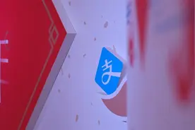 支付宝买火车票随机立减：最高180元/每天限量图片