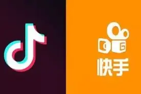 除了道歉和删除，“快手们”还应做点什么？｜睡前聊一会儿图片