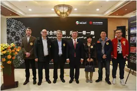 中阿卫视全新官网上线 构建多元媒体合作伙伴矩阵图片