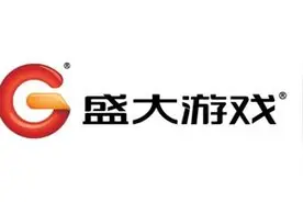 发力海外市场 盛大游戏携手腾讯投资韩国版“微信”图片