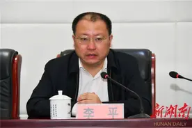 湘西现代职教集团第一届理事会成立 彭延敏任理事长图片