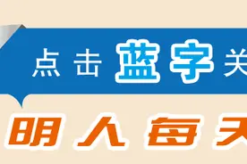 年薪15万！红塔集团、红云红河、云南中烟招308人！图片