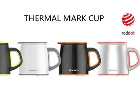 哈尔斯NONOO马克杯问鼎红点奖图片