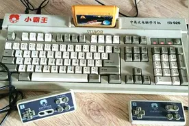 回忆杀丨不得了，那个害得我没考上复旦的小霸王游戏机回来了！！图片