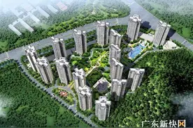 广州东部将崛起TOD新城 首盘碧桂园云顶正式发布图片