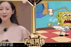 专访｜韩雪：演员真的是特别被动的职业图片