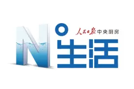 小提琴协奏曲《梁祝》如何诞生？图片