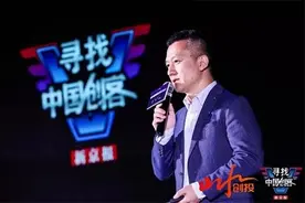 云天励飞陈宁：现实版天眼系统解救被拐儿童，儿子叫我Superman图片