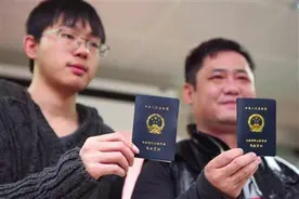 想开滴滴的驾驶员注意啦 岳阳网约车细则5月实施图片