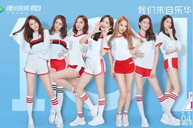 捧红范丞丞、输送艺人导师：《偶像练习生》背后的乐华图片