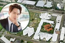 高云翔被关押监狱内景曝光 环境条件不错图片