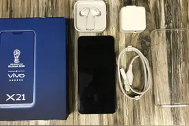 vivo X21上手评测：惊艳的不止是屏幕指纹解锁图片