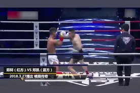 21岁 VS 18岁，中国两位小将的对决！现在的小将太能打了