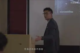 生活中有些画面似曾相识，好像以前经历过一样 这一现象是因为……
