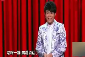售车美女被坑惨，4s店里提笼遛鸟，哈哈哈哈哈视频封面