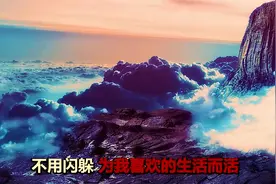 一首国语经典歌曲《我》，致张国荣：你走后，再无愚人节视频封面