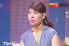 天真女子说牵几次手就怀孕，说出故事全场都感动得哭了视频封面