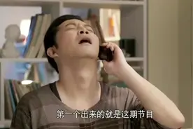 小伙刚出名，马上就让老婆去买墨镜和口罩，还担心被粉丝认出来