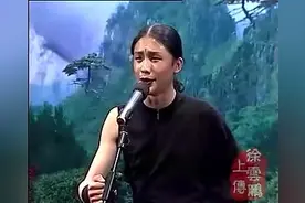 二人转正戏：古城会 红孩 杨萍视频封面
