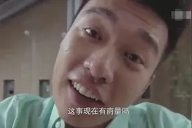 租的房子漏水房东不管，女子竟然用这招修理房东视频封面