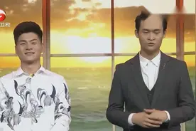 小沈龙最新脱口秀不是每朵鲜花都能代表爱情但玫瑰花做到了