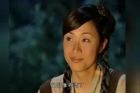 吴京与一美女，荒野求生一整晚视频封面