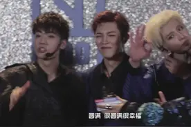 蔡徐坤，《mask》后台采访！