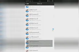 教你如何CF每天都能免费自动领取大量装备武器