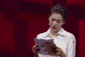 众明星齐读这封信，刘涛多次哽咽，观众纷纷落泪