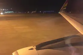 西藏航空TV9902福州-成都起飞之前乘务员播音[机智]视频封面