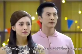 泰剧，爱妻女二揭穿Bella是佣人的事实，大家很吃惊视频封面