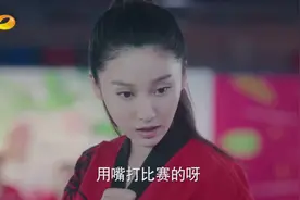 原来尹秀是因为小时候有阴影，才变得那么偏激，可怜啊视频封面