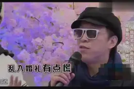 孙红雷黄渤误入婚礼现场，穿的太帅差点被人当成新郎视频封面