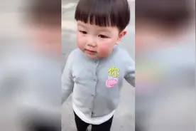 数到三就抱！结果宝妈只数1和2不数3，萌娃奶声奶气急了，太萌了视频封面